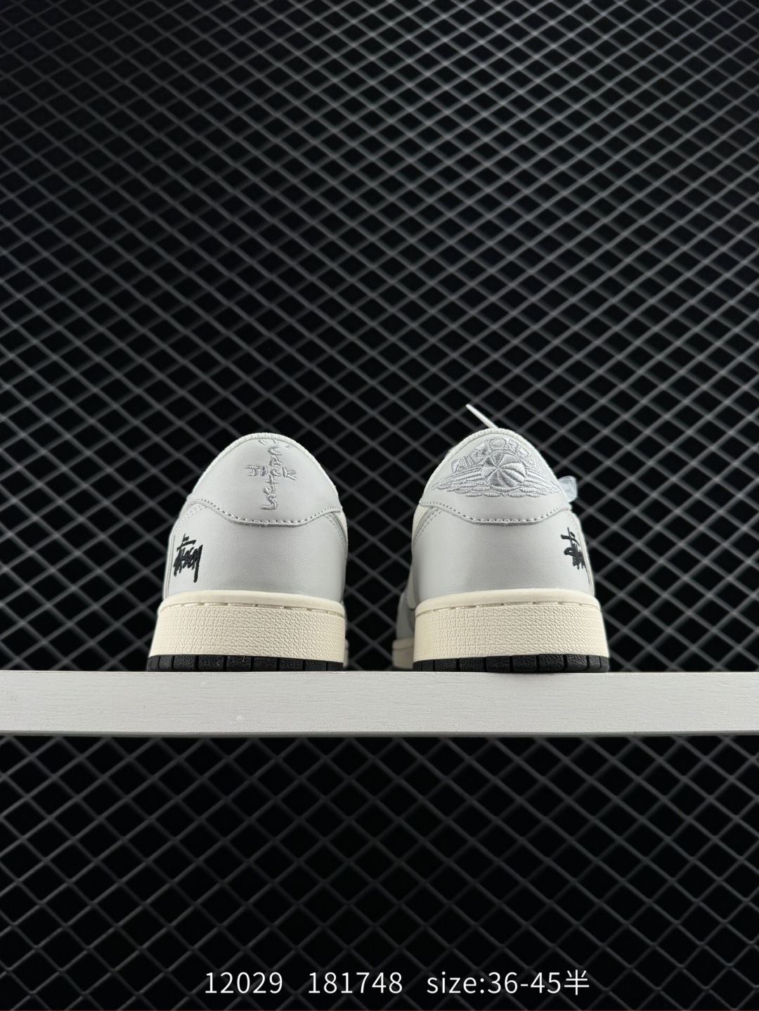 Travis Scott x Fragment Design x Jordan Air Jordan 1 Low OG SP LV